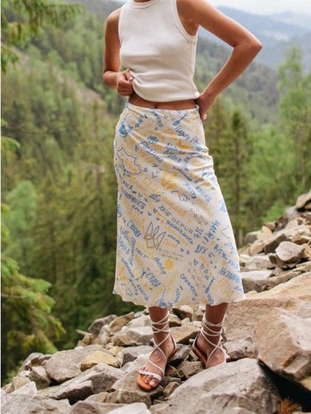 Ukrainian Printed Blue & Light Yellow Midi Skirt — Women's Slip Skirt